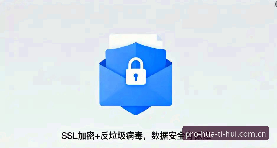 华体会HTH 2026最新版 华体会体育2026最新版:从版本号到场景应用,一份深度使用指南