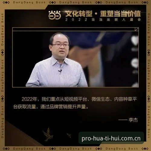华体会HTH 2026最新版更新背后：一次策略拐点，而非补丁迭代——深度剖析