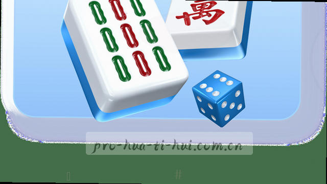 闪电启动